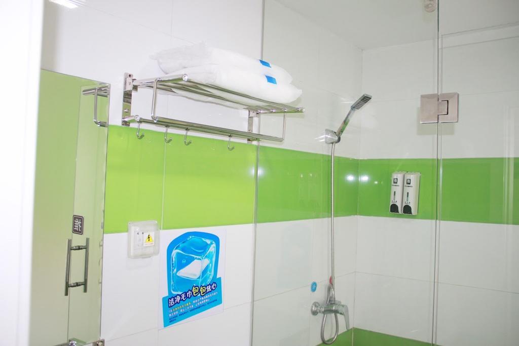 7Days Inn Laiwu Fengcheng West Street Bilik gambar