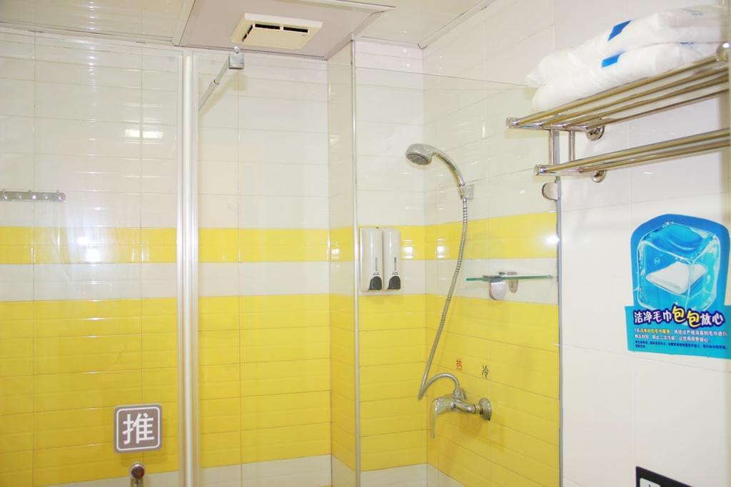 7Days Inn Laiwu Fengcheng West Street Luaran gambar