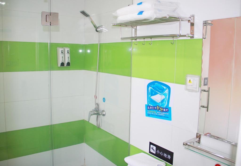 7Days Inn Laiwu Fengcheng West Street Luaran gambar