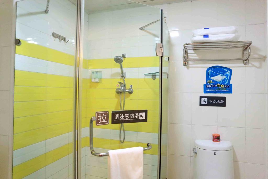 7Days Inn Laiwu Fengcheng West Street Bilik gambar