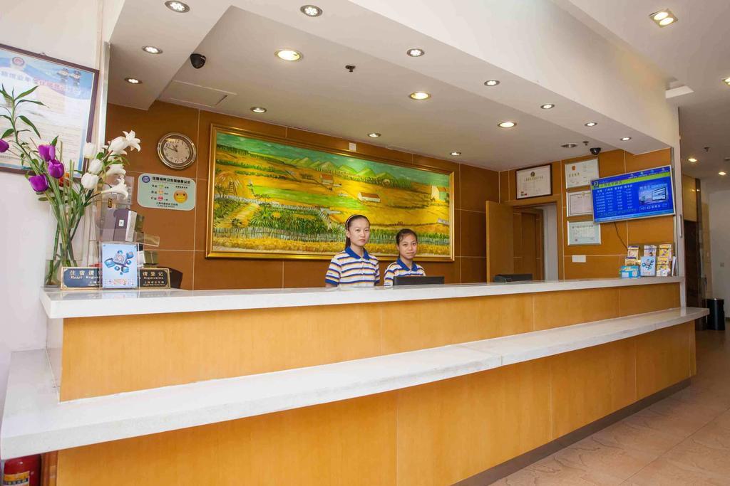 7Days Inn Laiwu Fengcheng West Street Luaran gambar