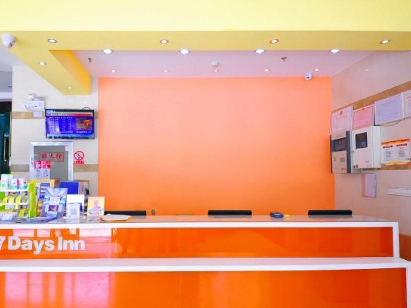 7Days Inn Laiwu Fengcheng West Street Luaran gambar